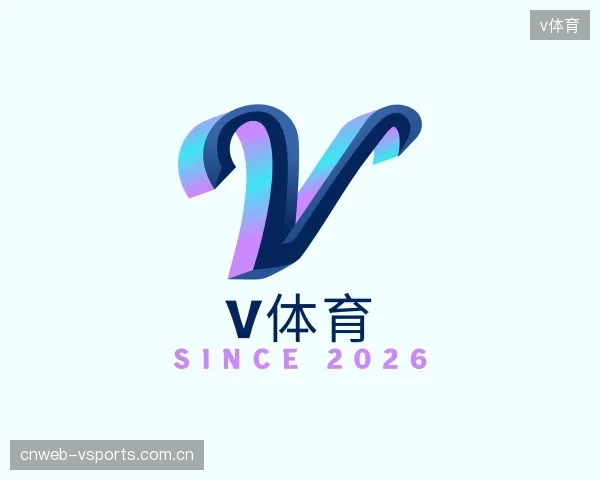 认识v体育机构